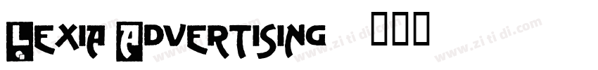 Lexia Advertising字体转换